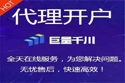 案例解析：信息流广告精准投放策略