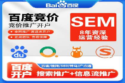 体育品牌如何借助信息流营销扩大市场影响力